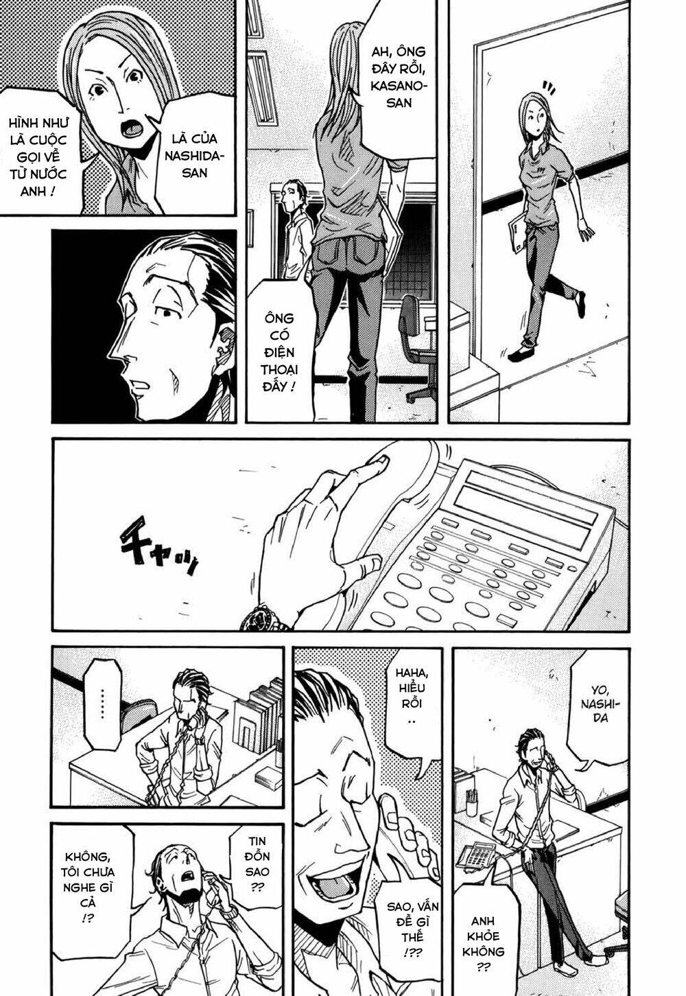 Giant Killing Chapter 145 - 20