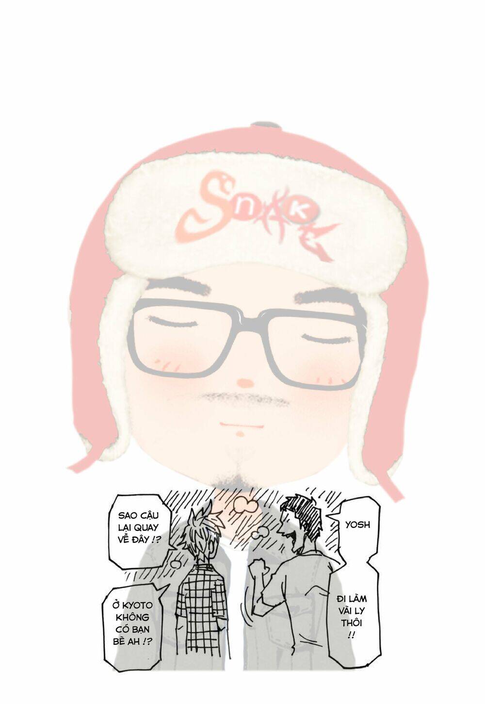 Giant Killing Chapter 145 - 22