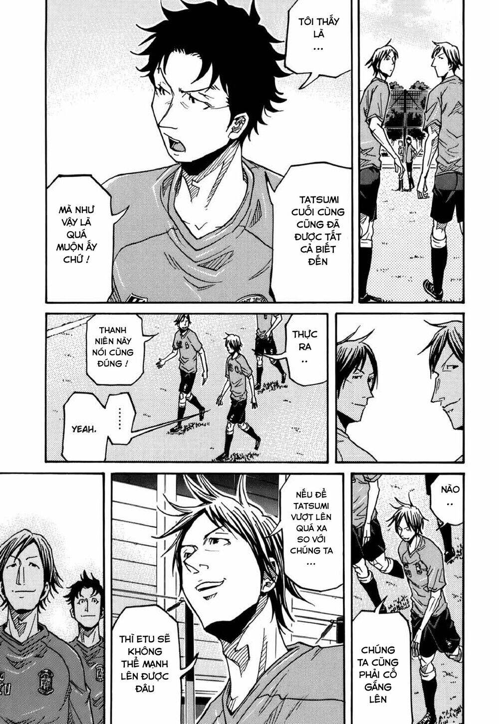 Giant Killing Chapter 145 - 6