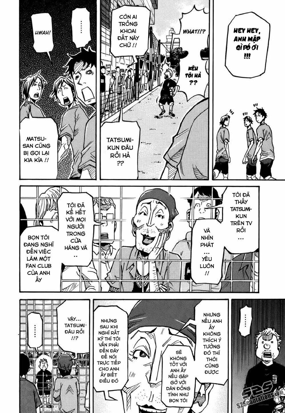 Giant Killing Chapter 145 - 7