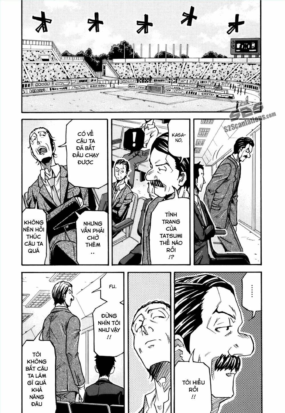 Giant Killing Chapter 146 - 15