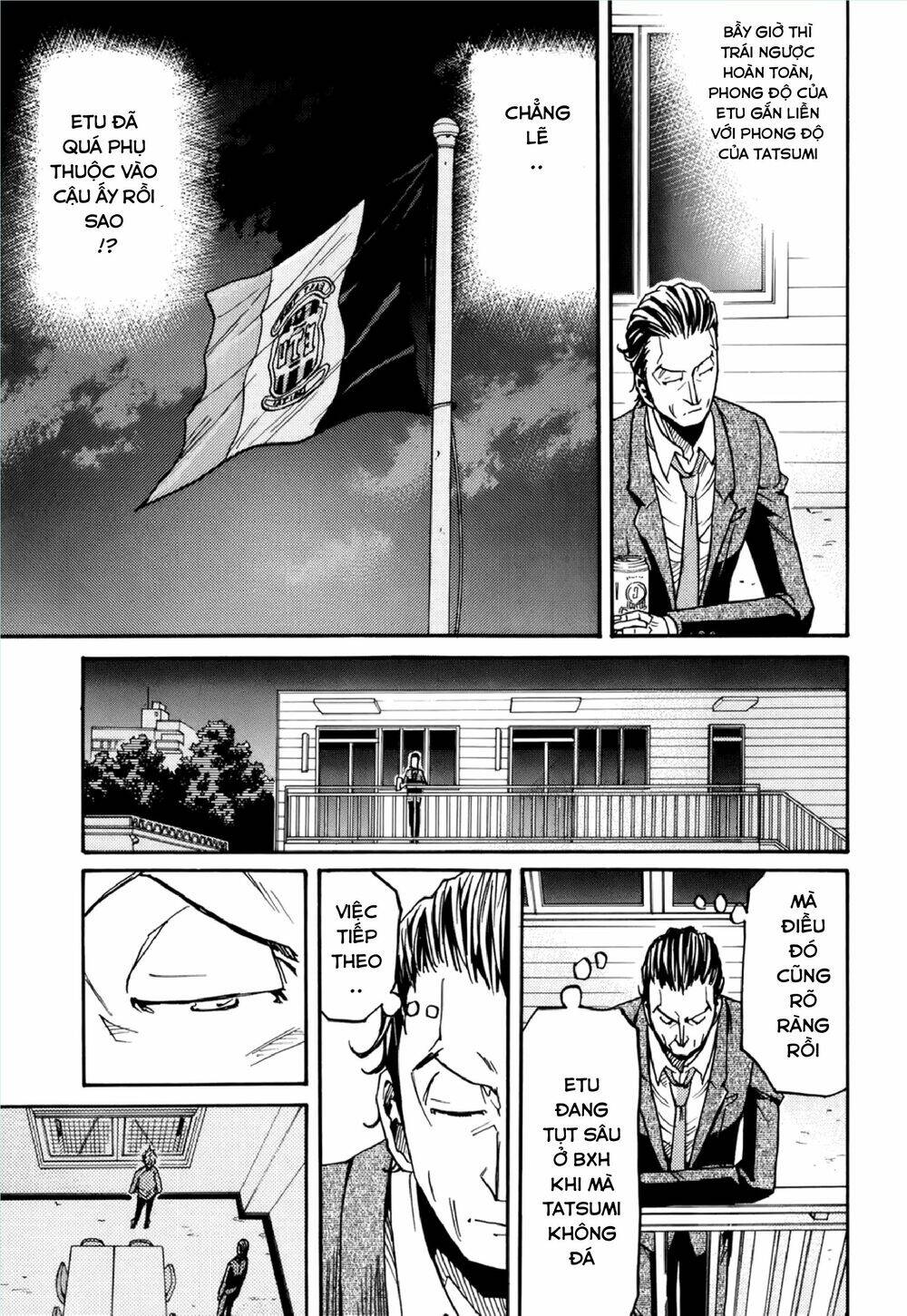 Giant Killing Chapter 146 - 18