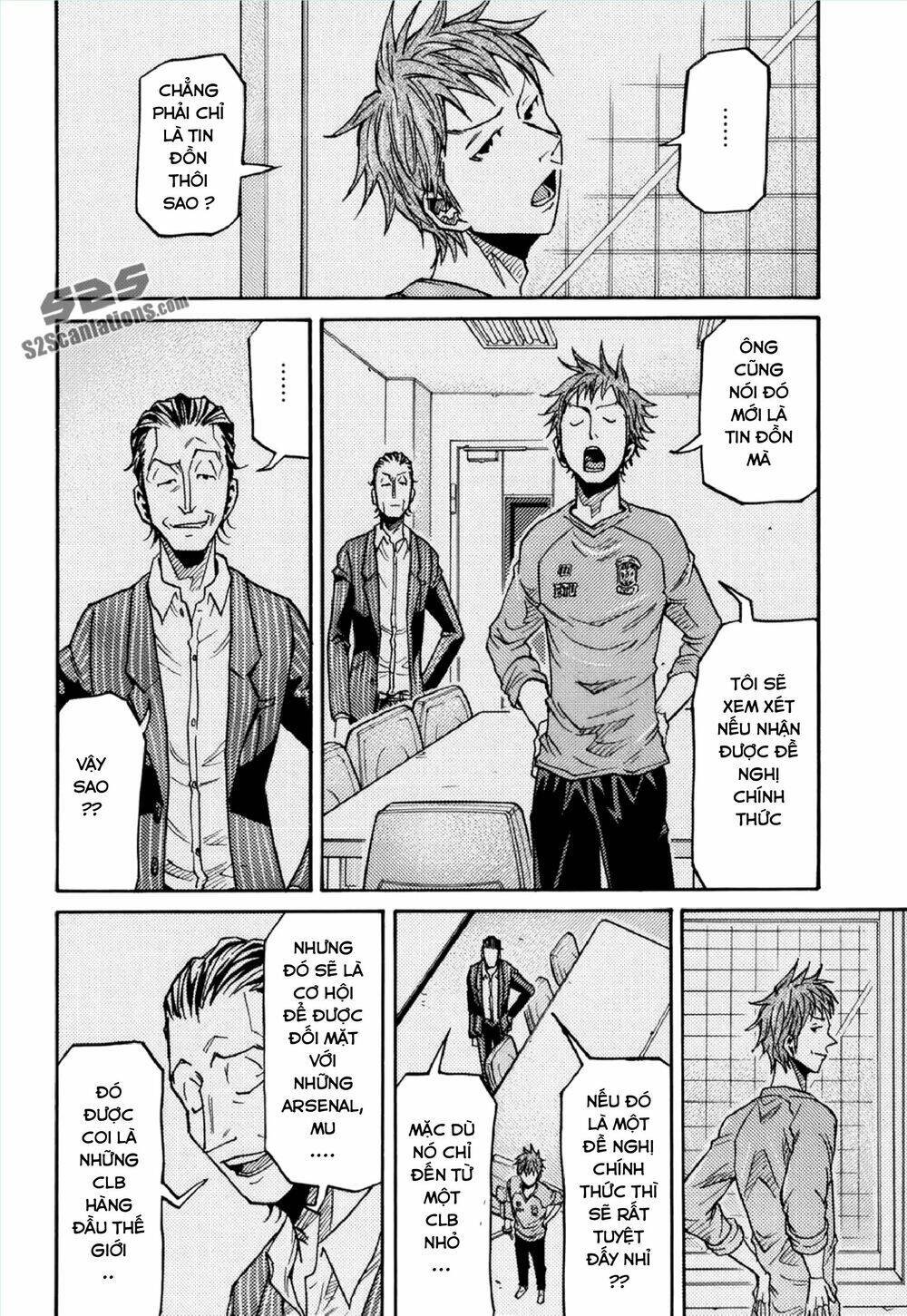 Giant Killing Chapter 146 - 19