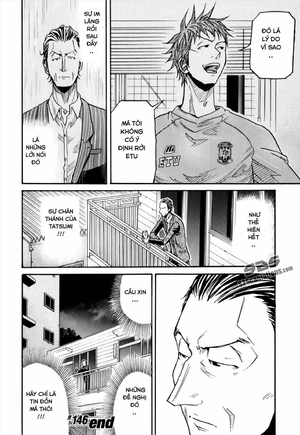 Giant Killing Chapter 146 - 21