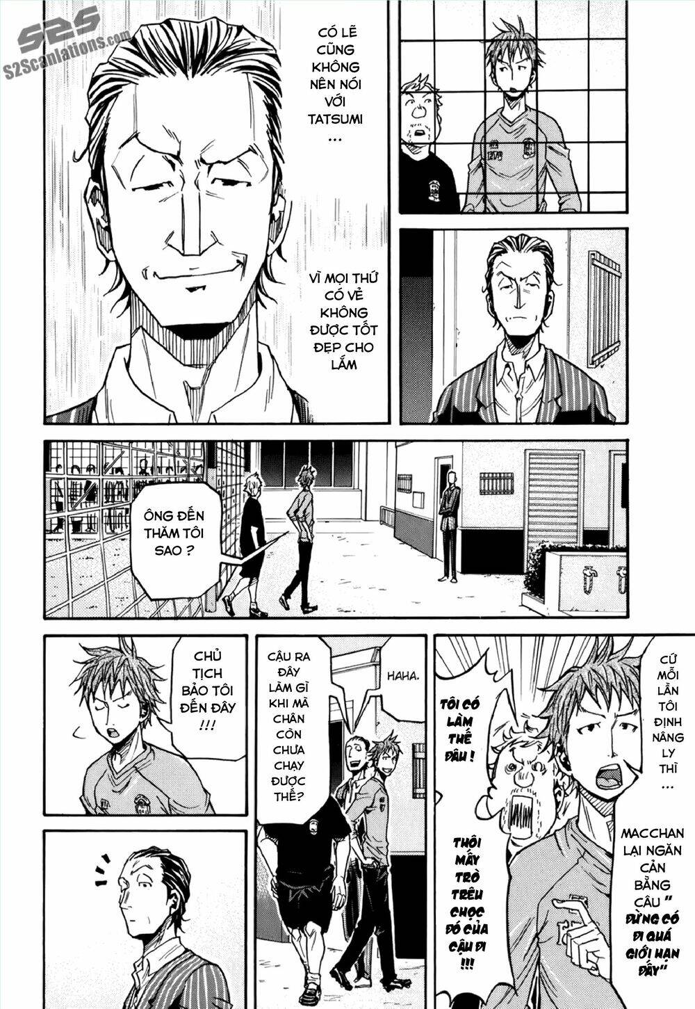 Giant Killing Chapter 146 - 5