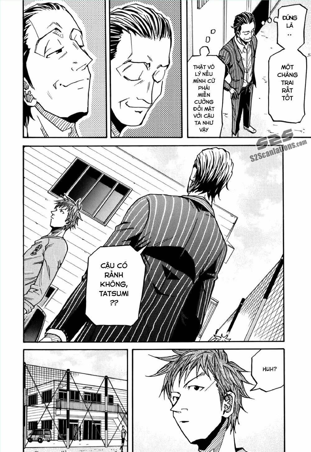 Giant Killing Chapter 146 - 7