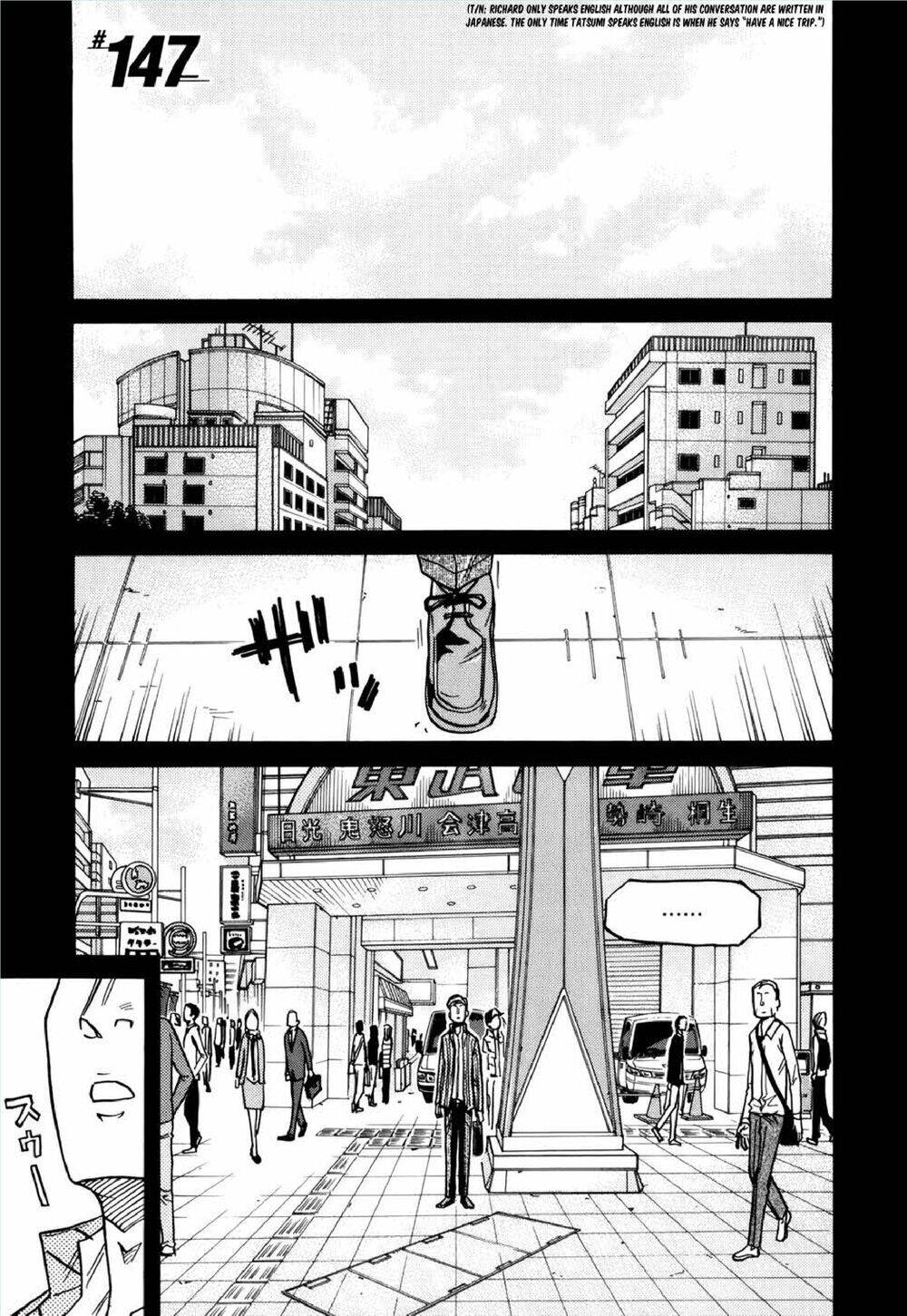 Giant Killing Chapter 147 - 2