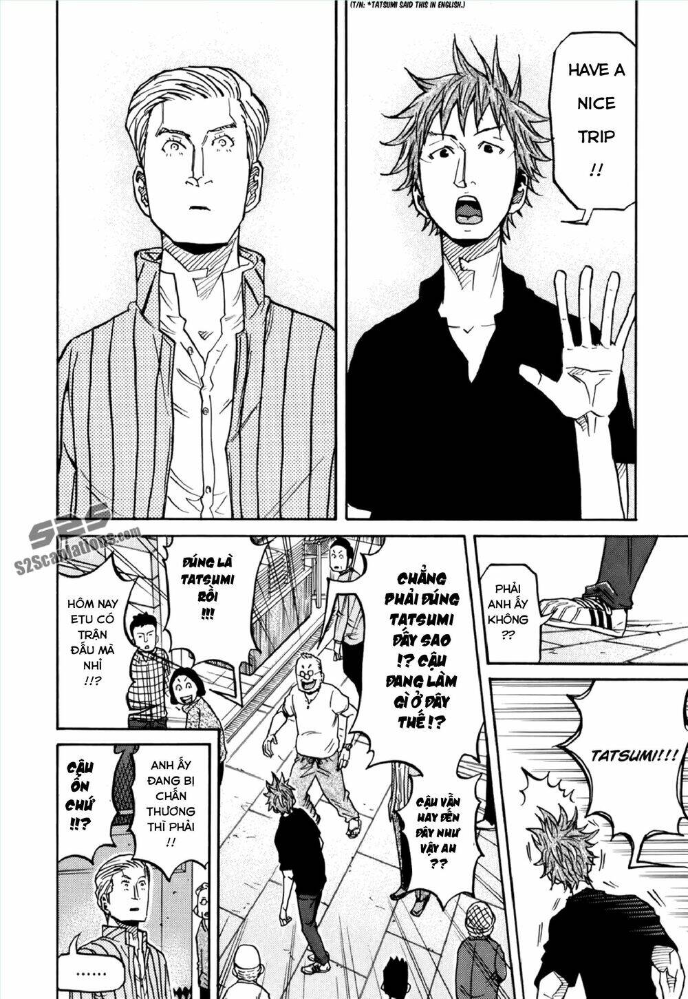 Giant Killing Chapter 147 - 11