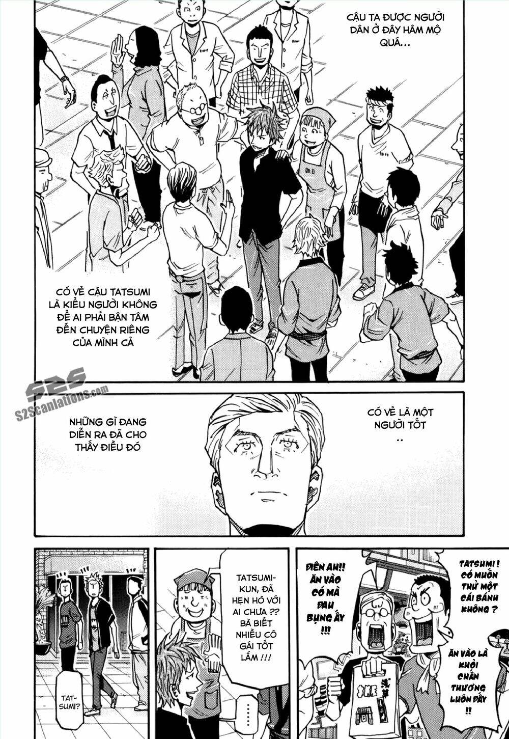 Giant Killing Chapter 147 - 13