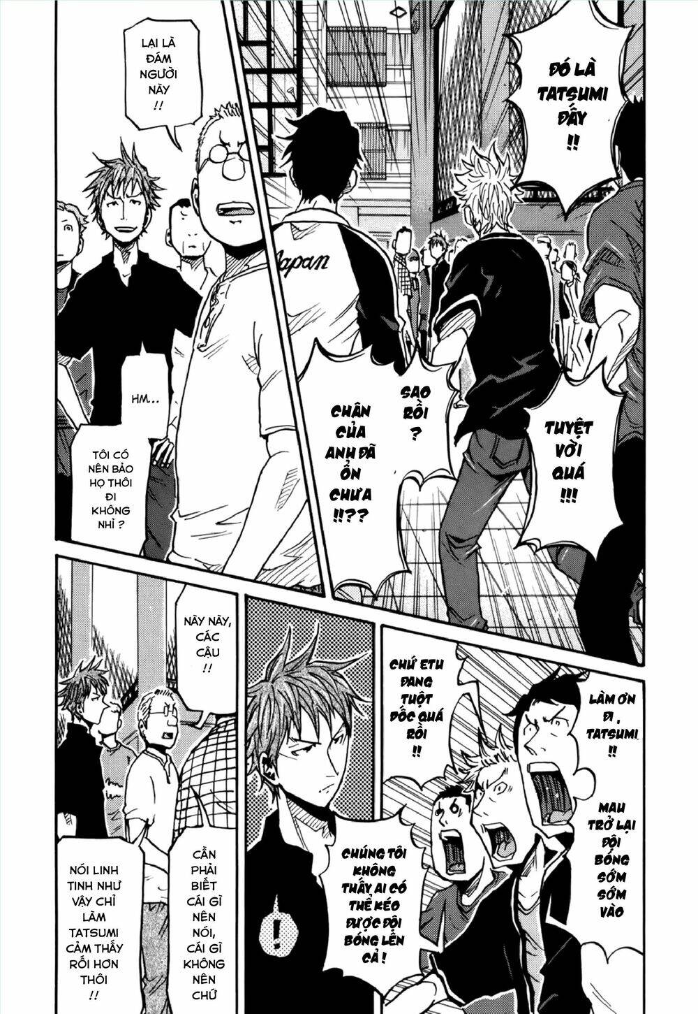 Giant Killing Chapter 147 - 14