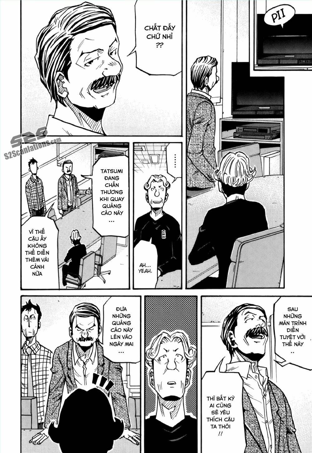 Giant Killing Chapter 147 - 19