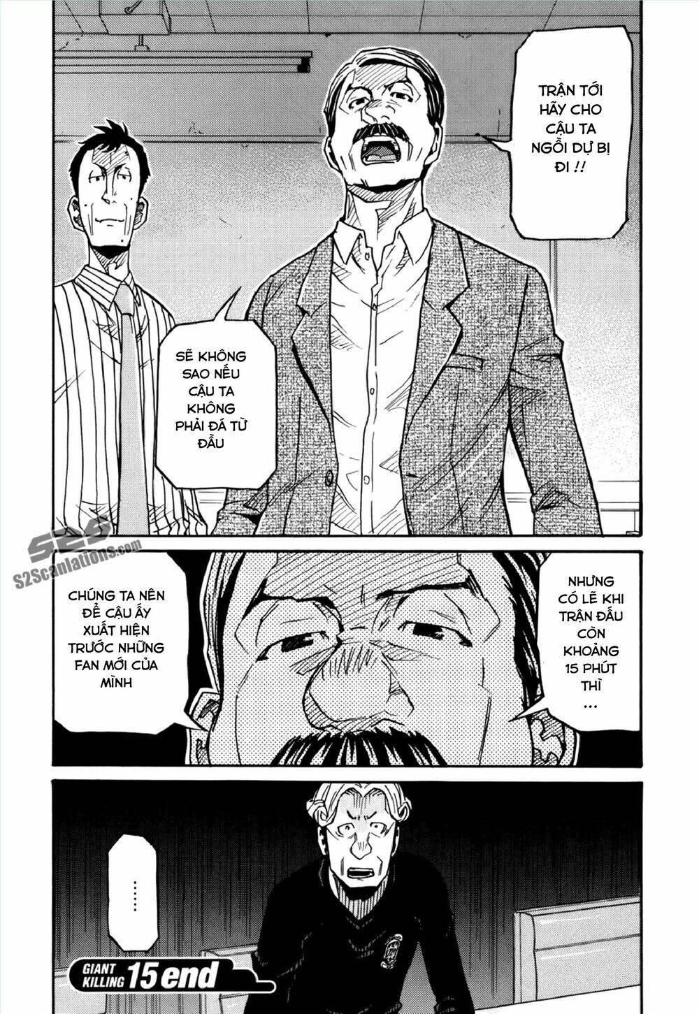 Giant Killing Chapter 147 - 21