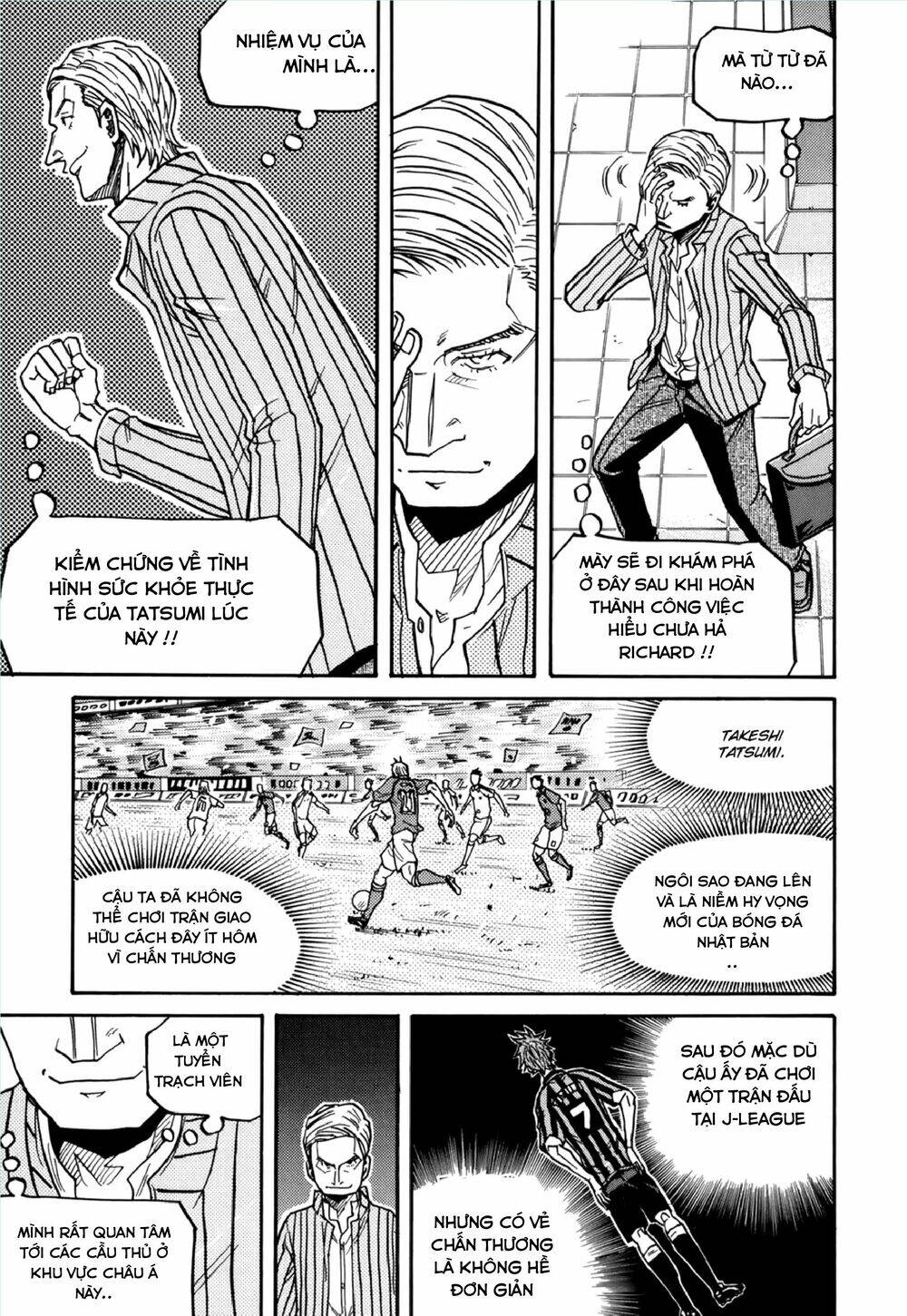 Giant Killing Chapter 147 - 4