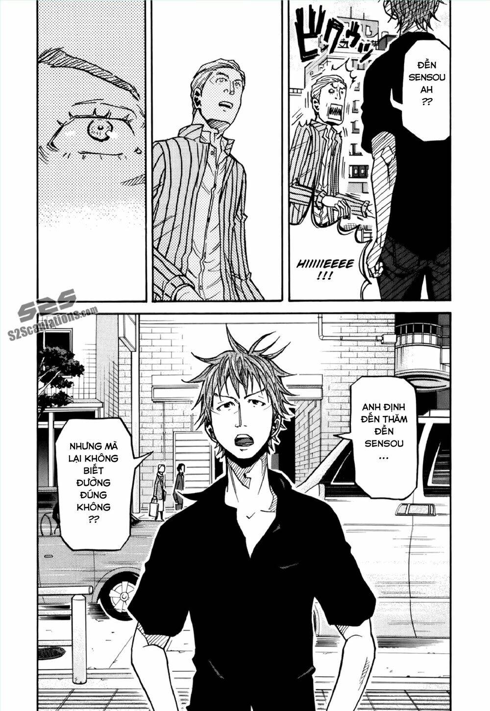 Giant Killing Chapter 147 - 7