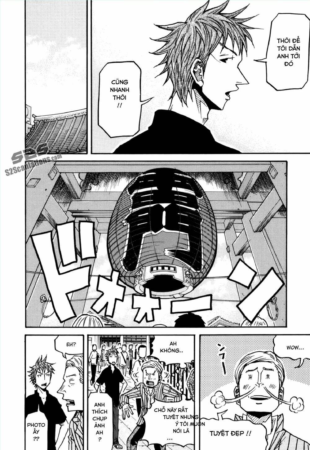 Giant Killing Chapter 147 - 9