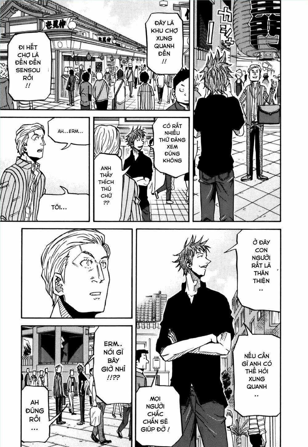 Giant Killing Chapter 147 - 10