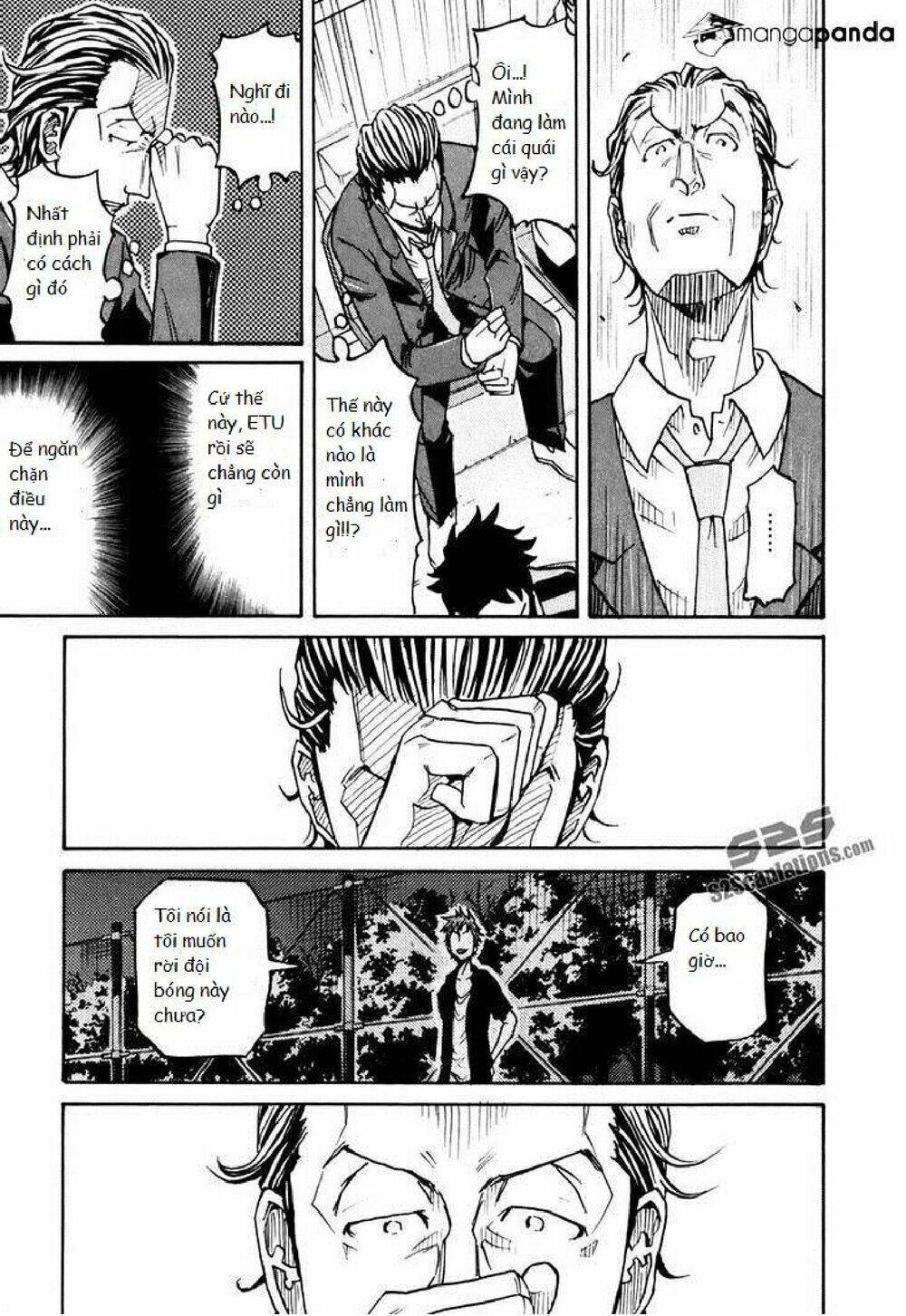 Giant Killing Chapter 148 - 14
