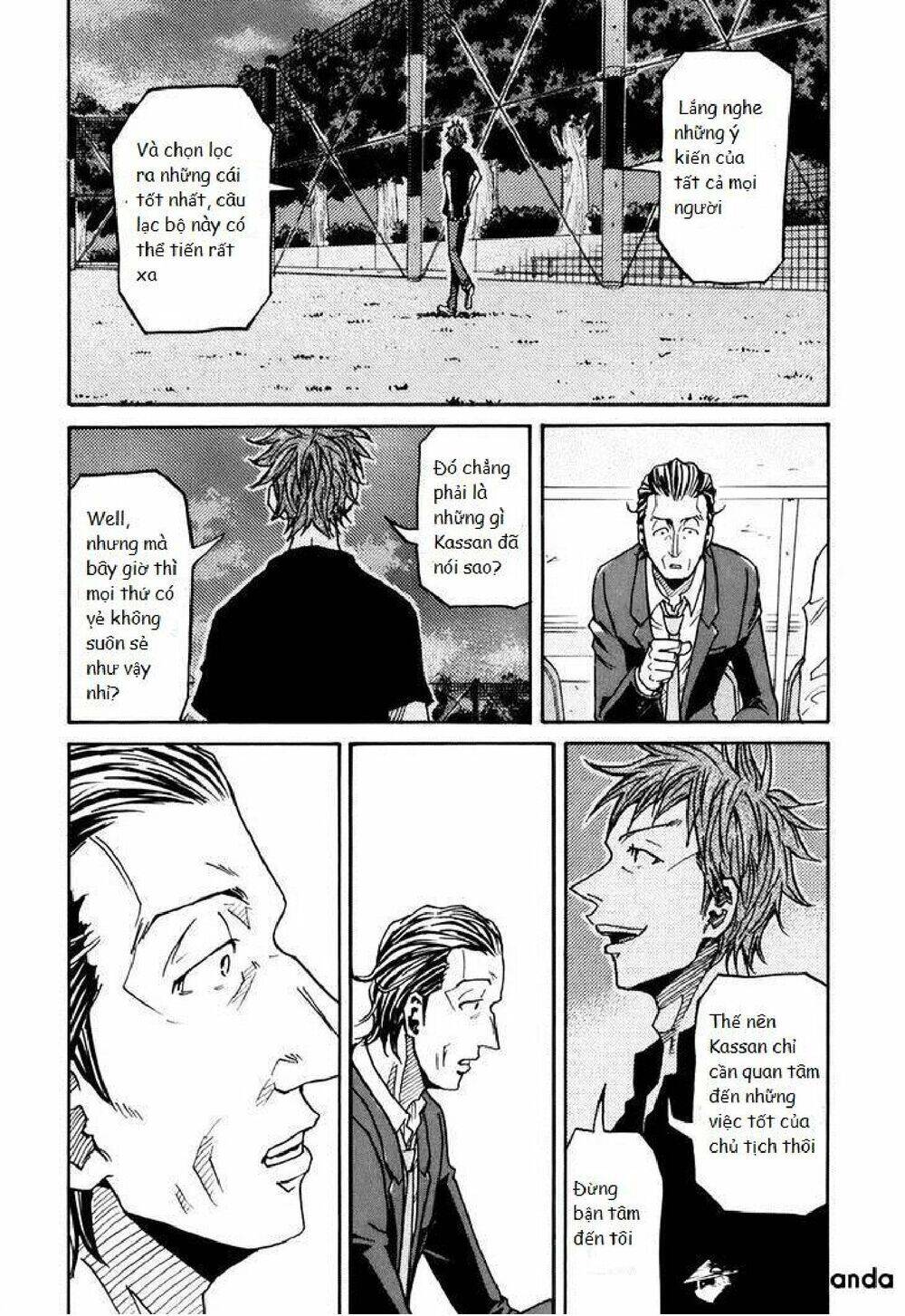 Giant Killing Chapter 148 - 15