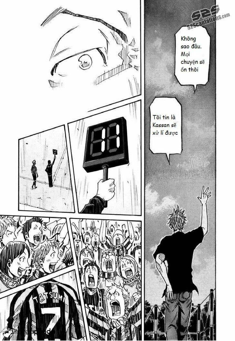 Giant Killing Chapter 148 - 16