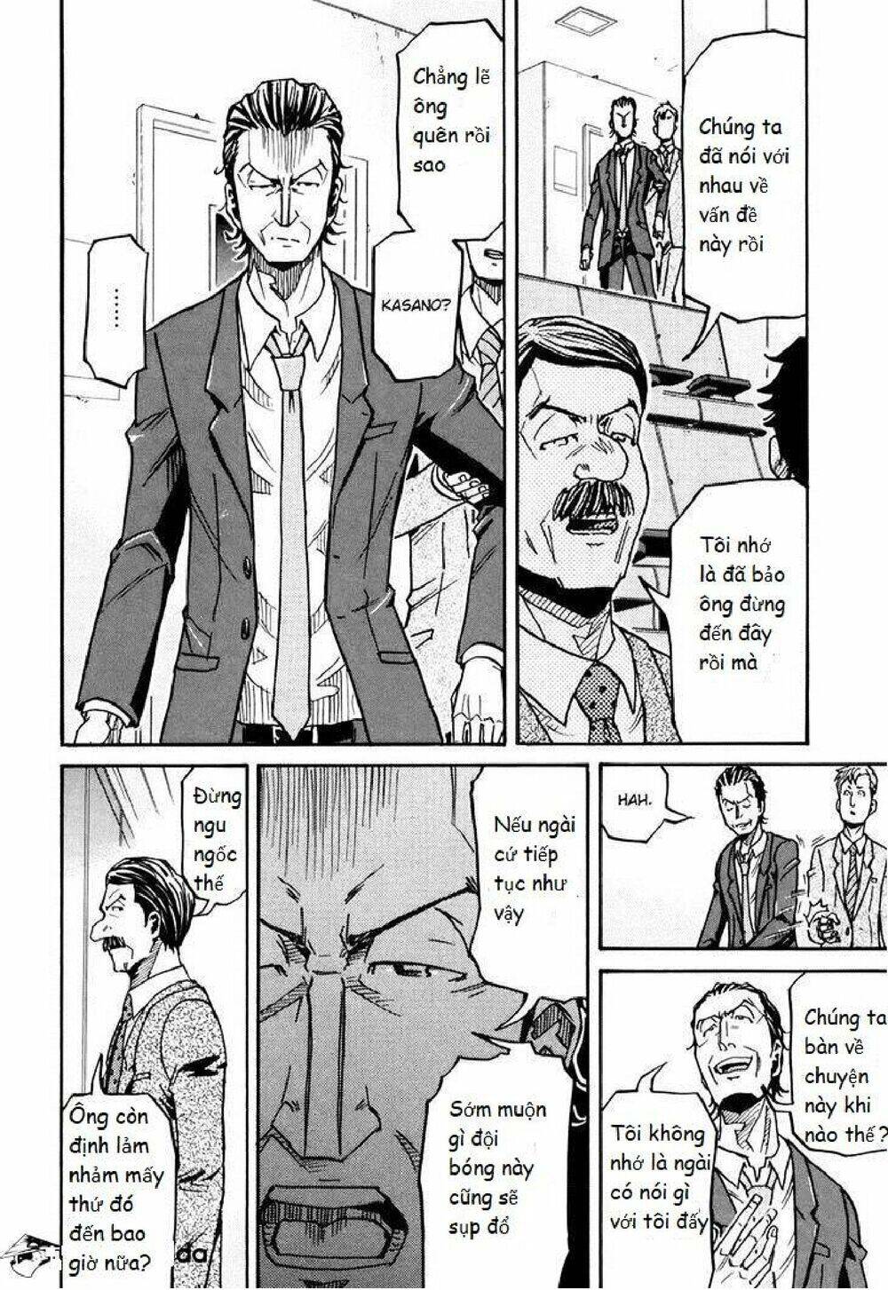 Giant Killing Chapter 148 - 7