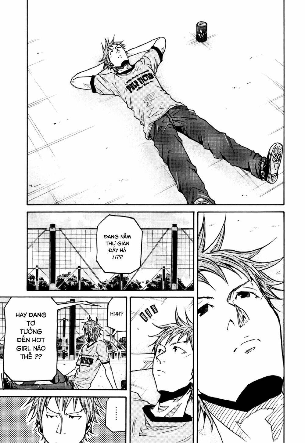 Giant Killing Chapter 149 - 12