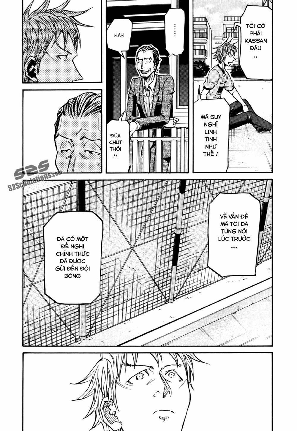 Giant Killing Chapter 149 - 13