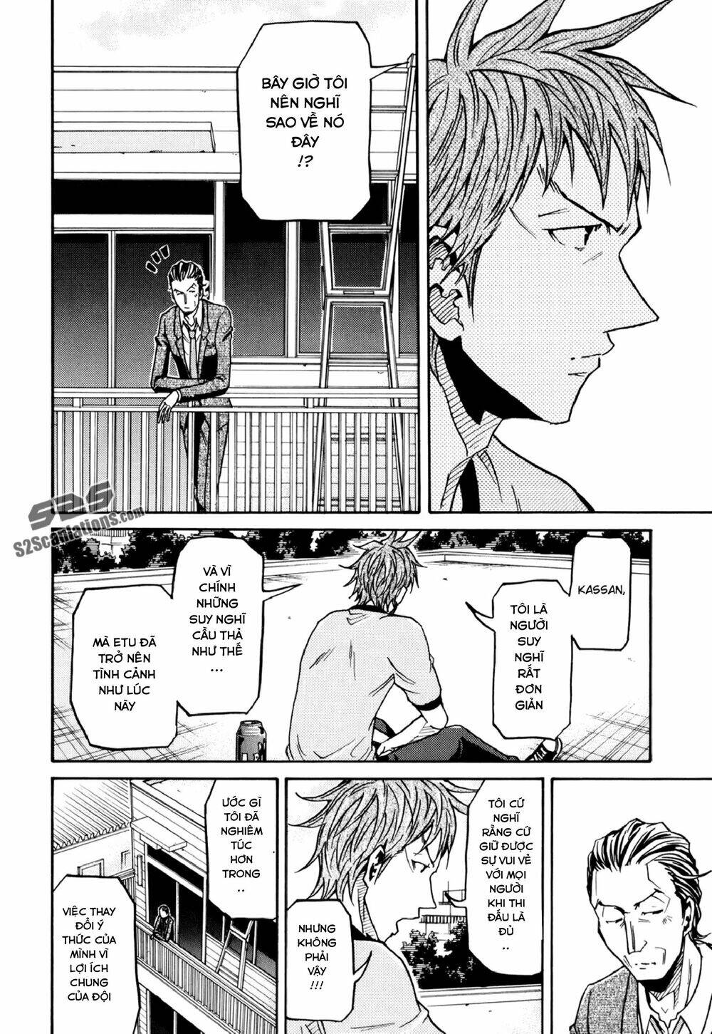 Giant Killing Chapter 149 - 15