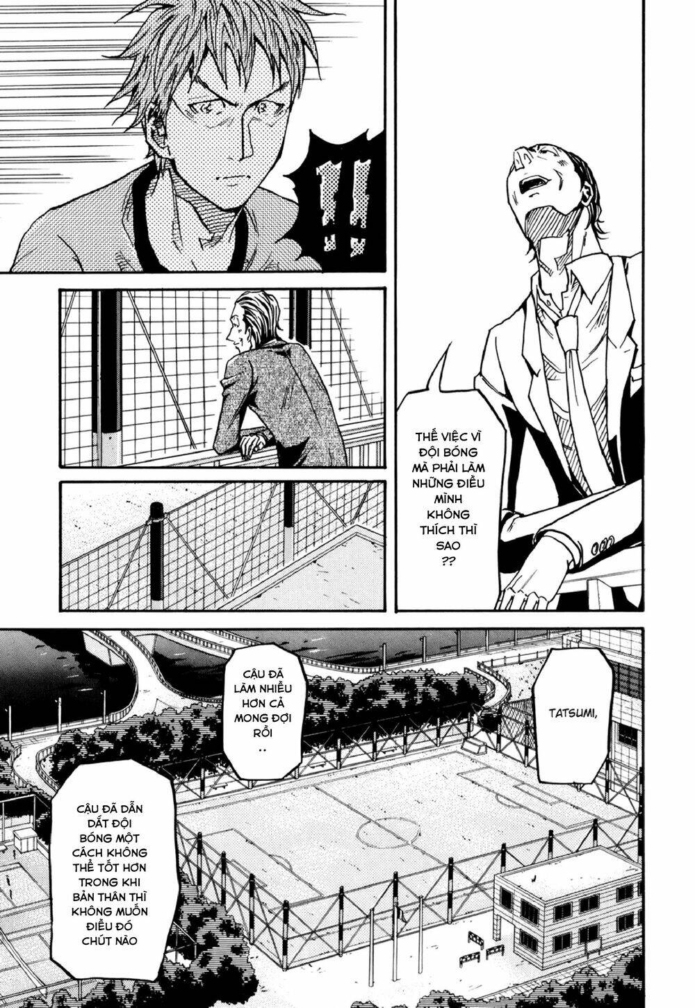 Giant Killing Chapter 149 - 16
