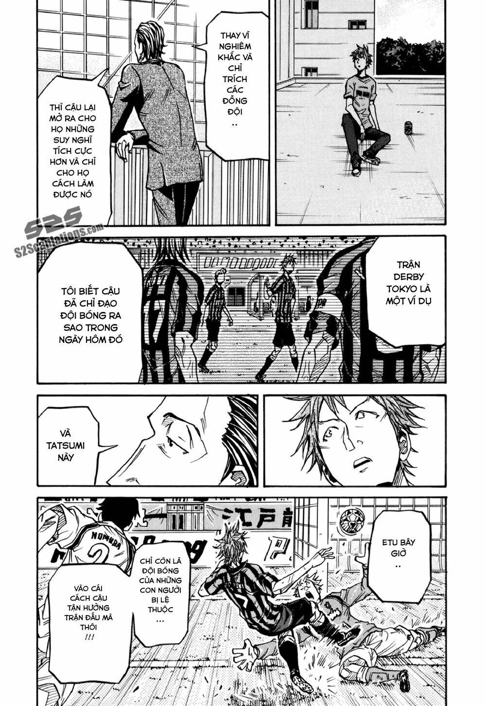 Giant Killing Chapter 149 - 17