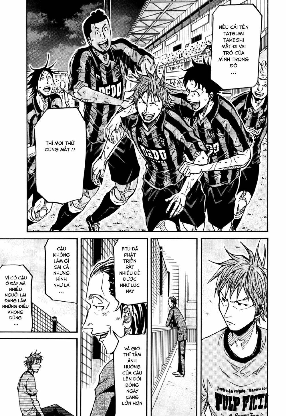 Giant Killing Chapter 149 - 18