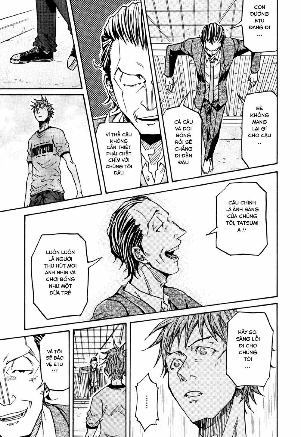 Giant Killing Chapter 149 - 20