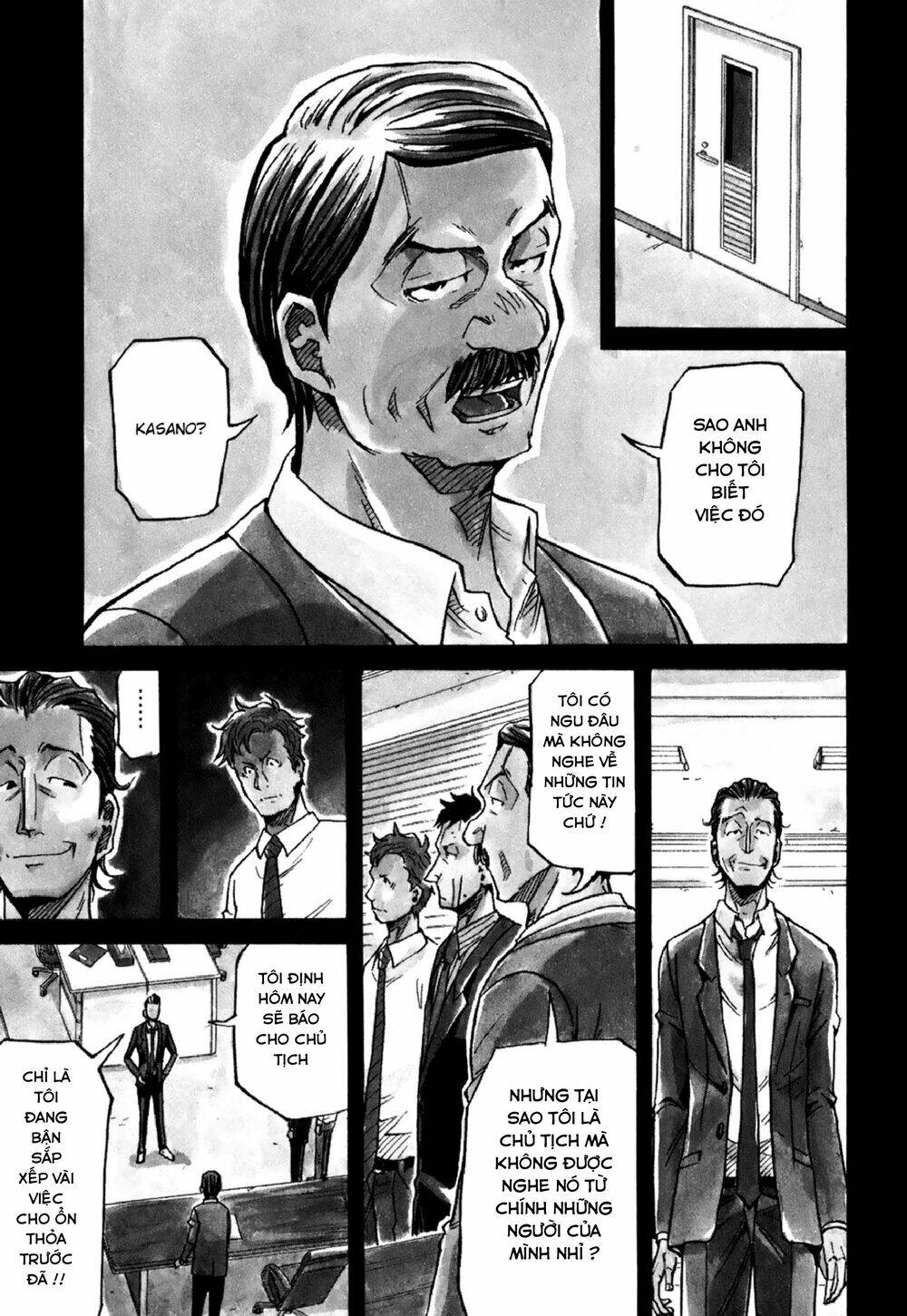 Giant Killing Chapter 149 - 4
