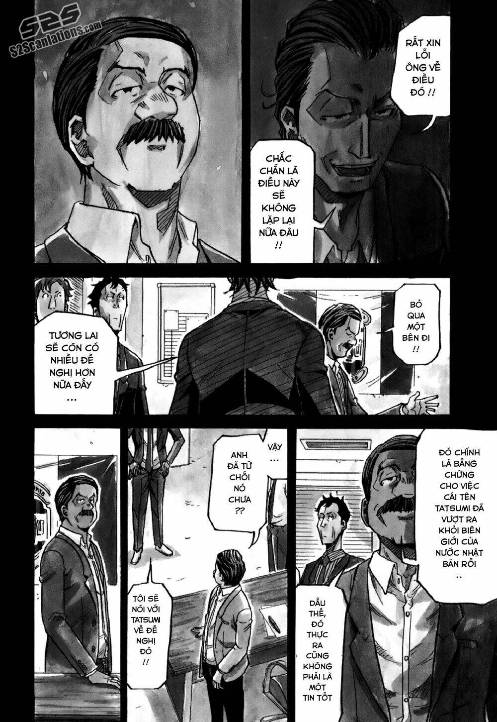 Giant Killing Chapter 149 - 5