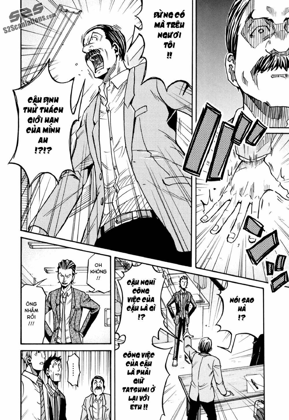 Giant Killing Chapter 149 - 7