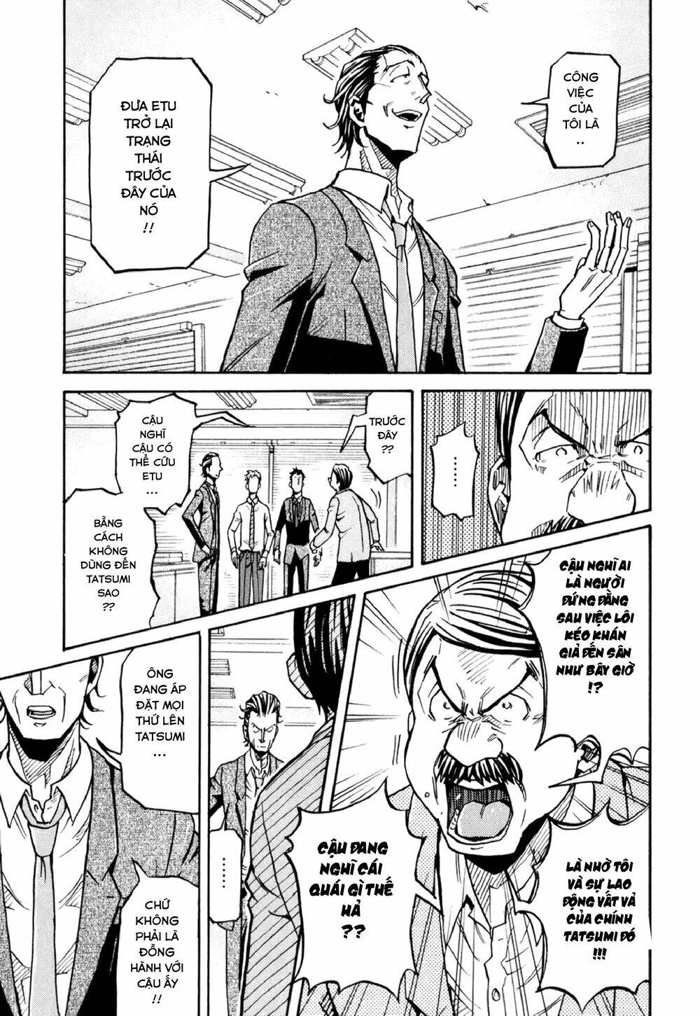 Giant Killing Chapter 149 - 8