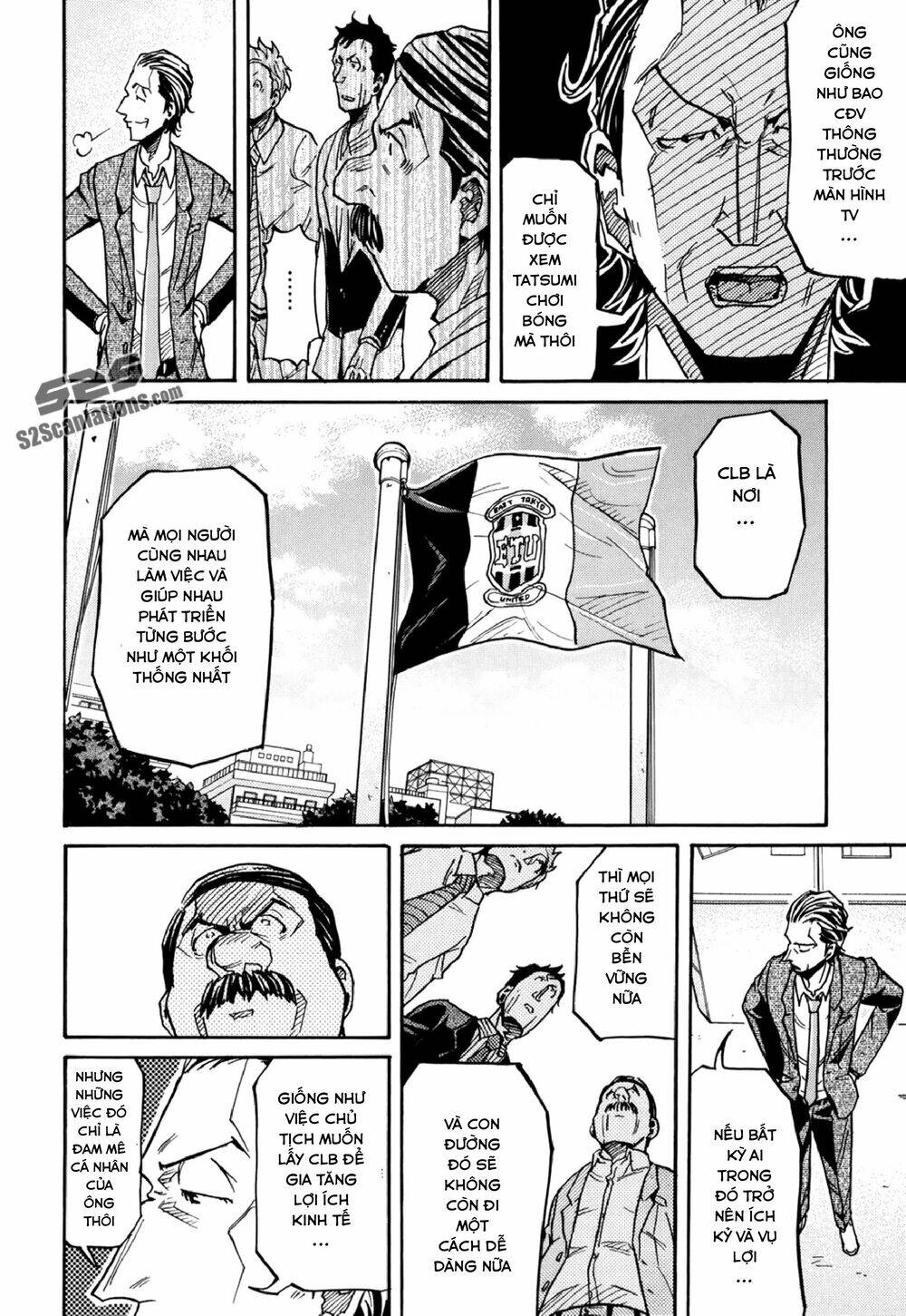 Giant Killing Chapter 149 - 9