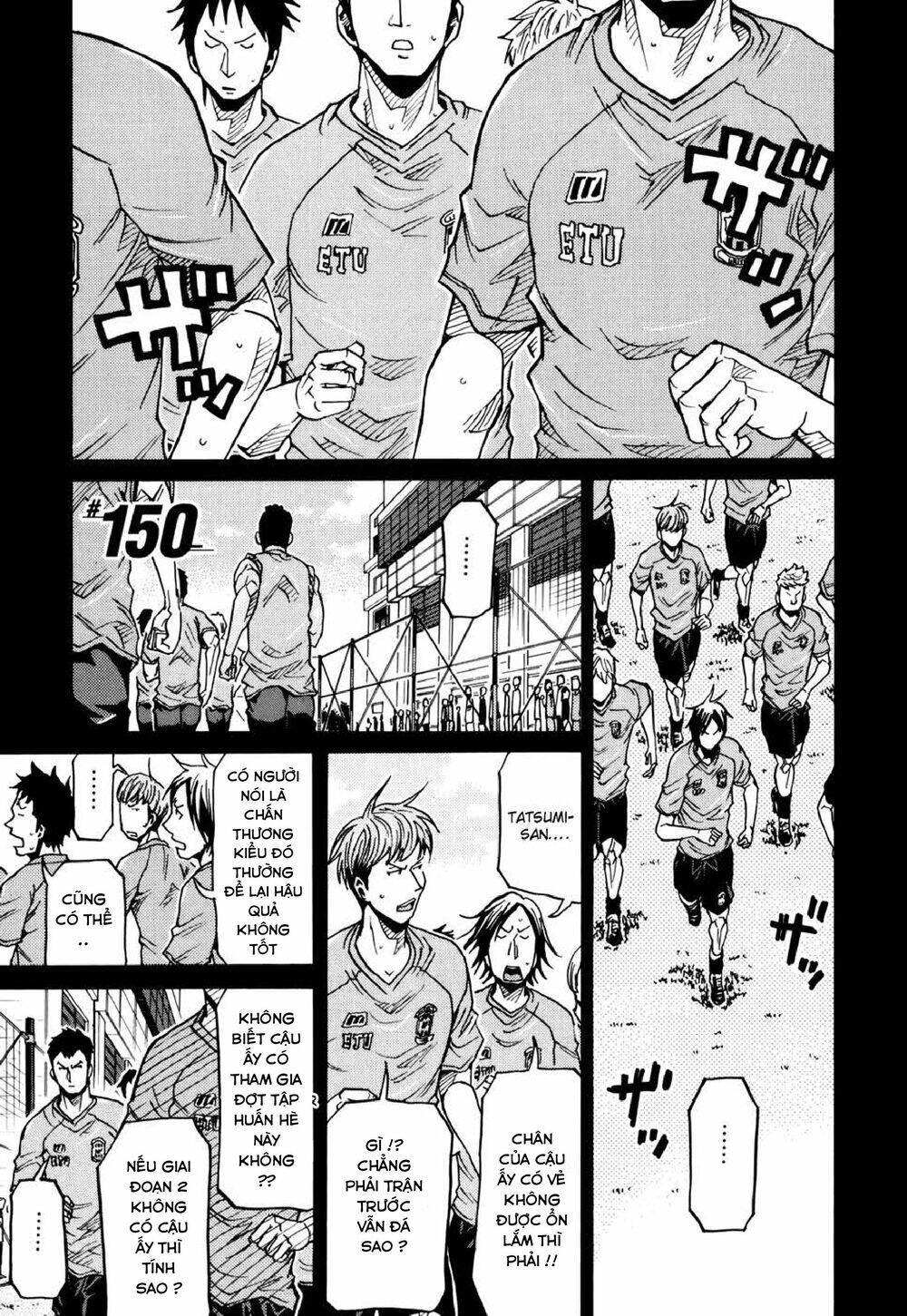 Giant Killing Chapter 150 - 2