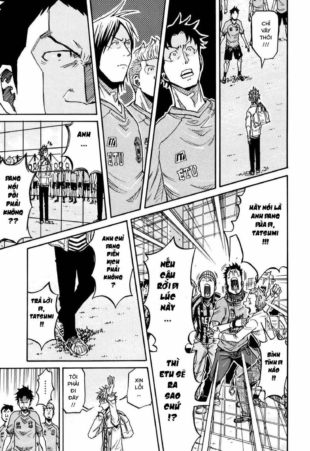 Giant Killing Chapter 150 - 12