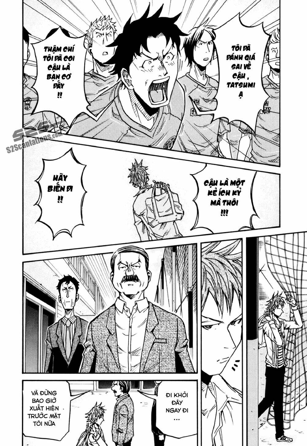 Giant Killing Chapter 150 - 13