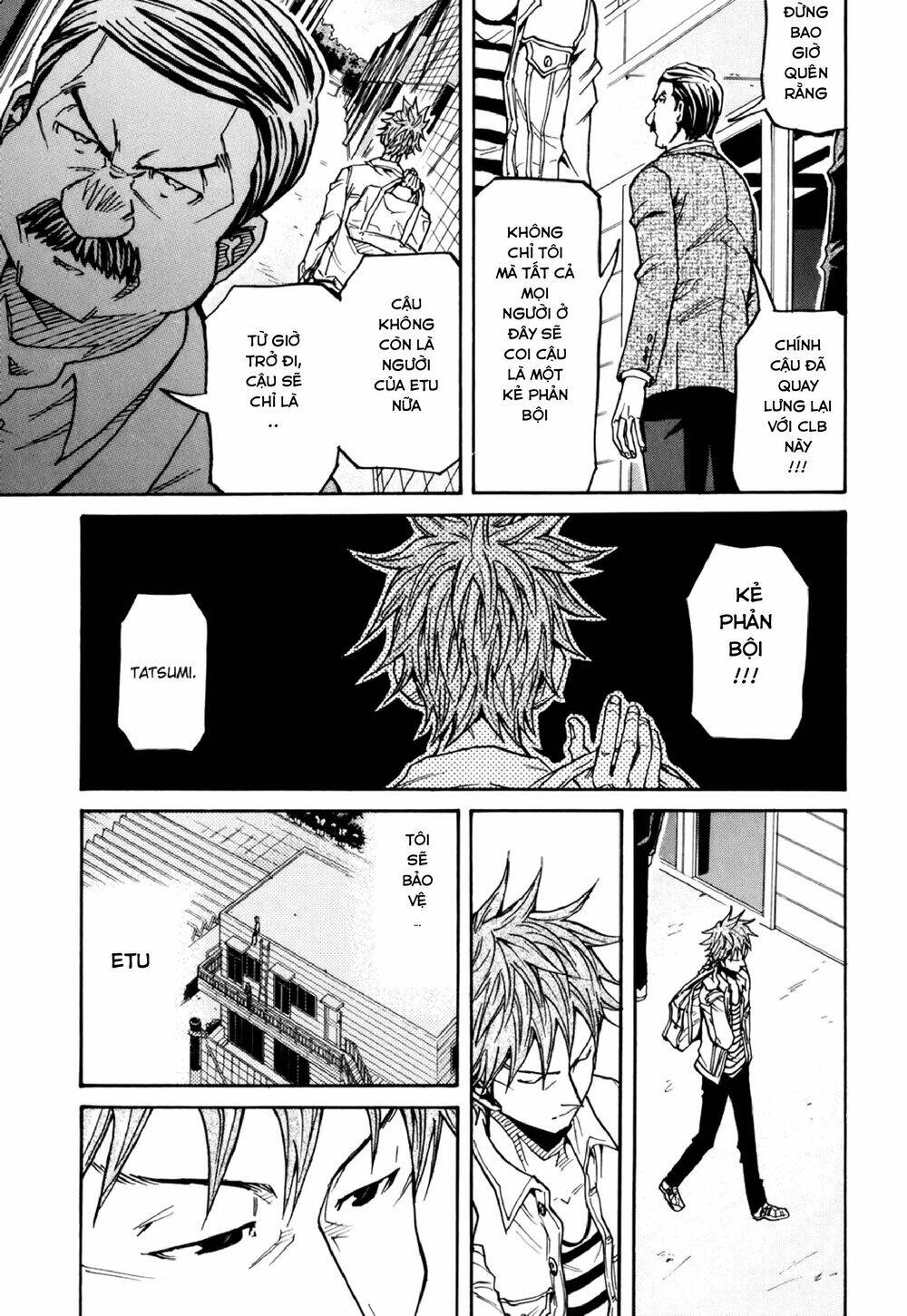 Giant Killing Chapter 150 - 14