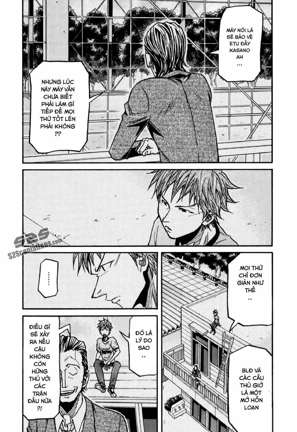 Giant Killing Chapter 150 - 15