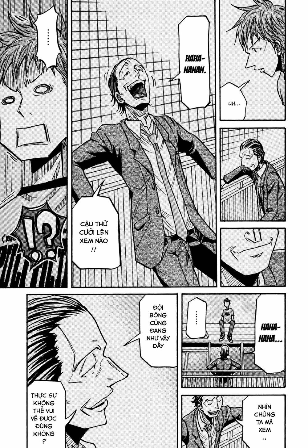 Giant Killing Chapter 150 - 16