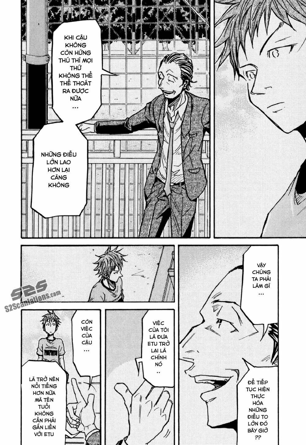 Giant Killing Chapter 150 - 17