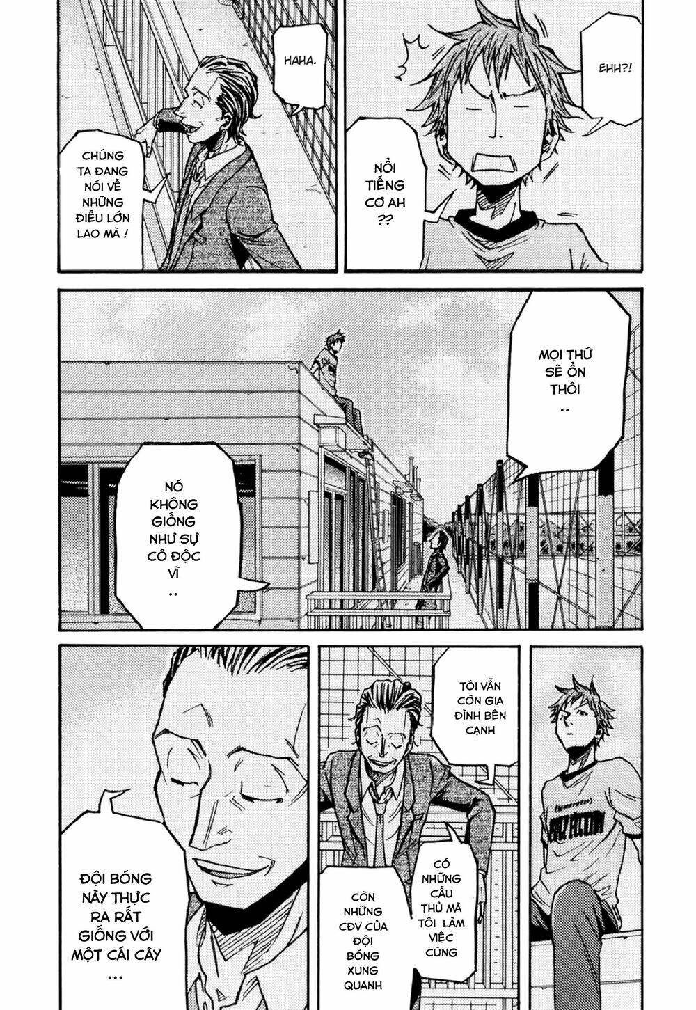 Giant Killing Chapter 150 - 18