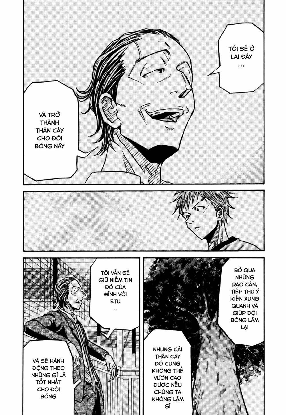 Giant Killing Chapter 150 - 20