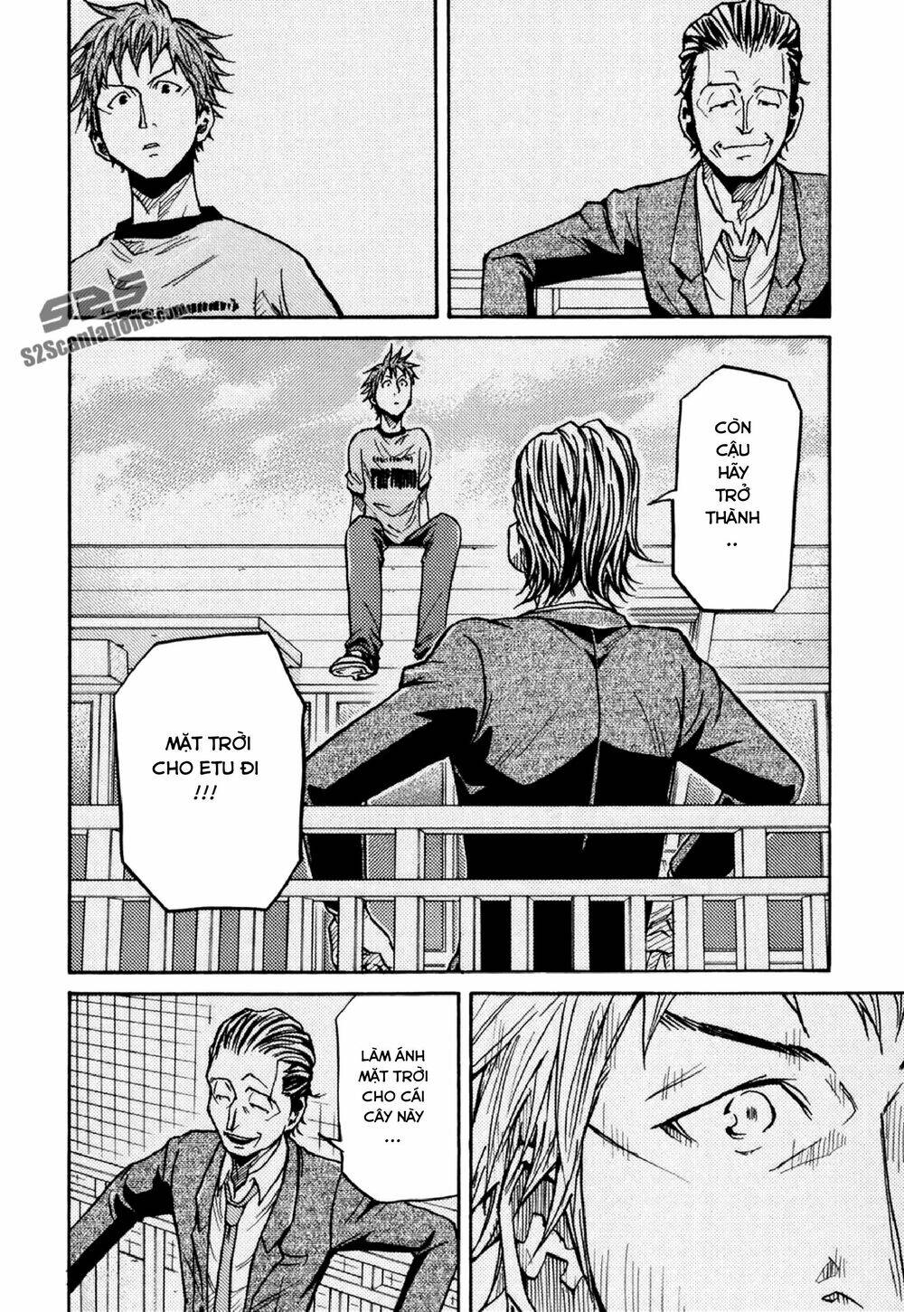 Giant Killing Chapter 150 - 21