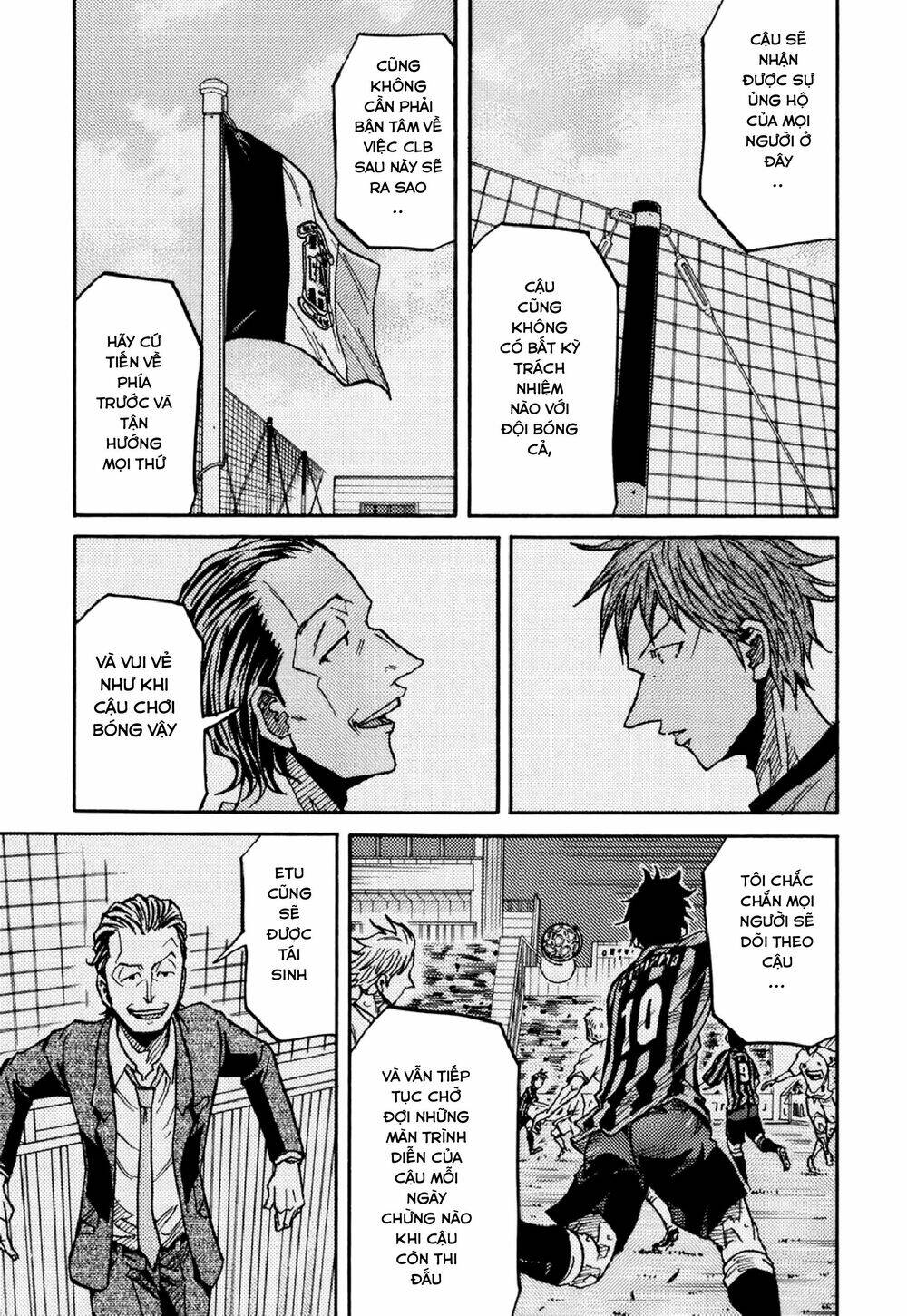 Giant Killing Chapter 150 - 22