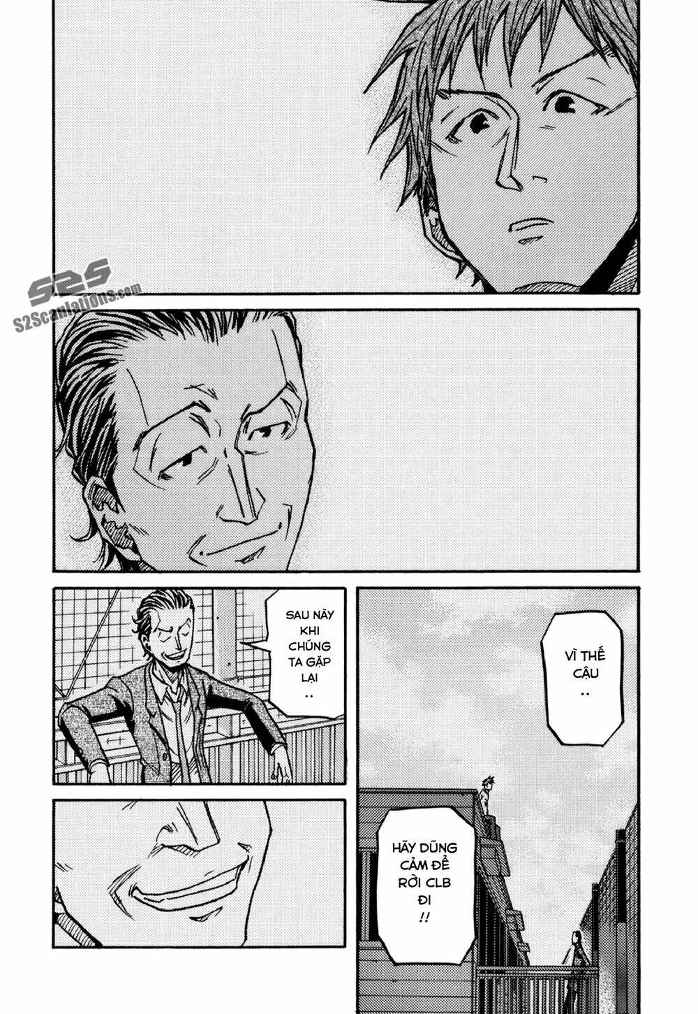 Giant Killing Chapter 150 - 23