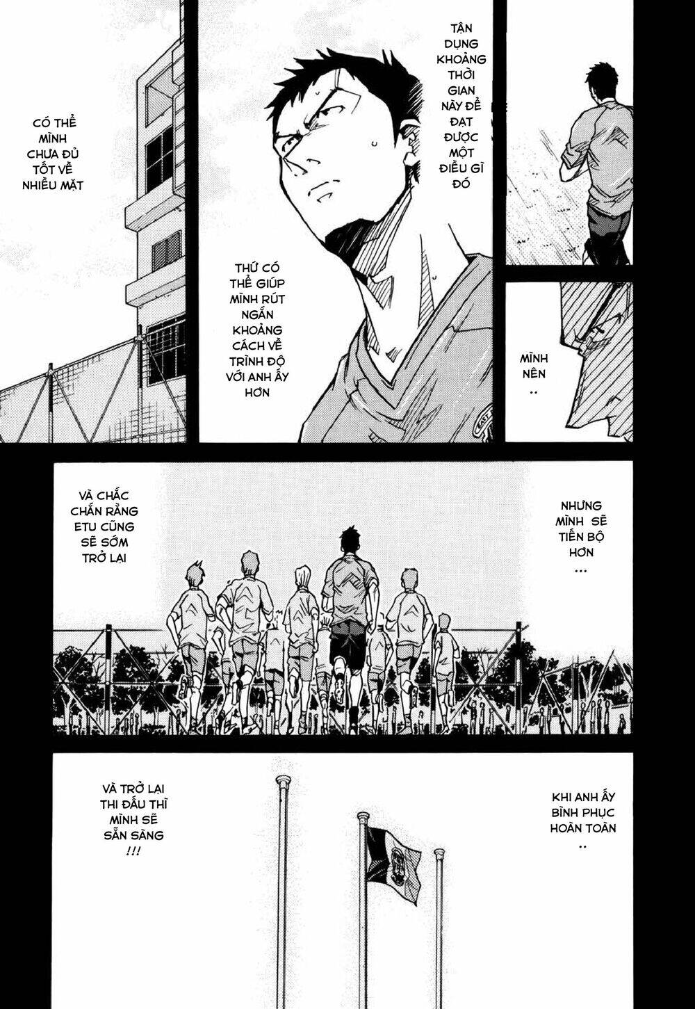 Giant Killing Chapter 150 - 4