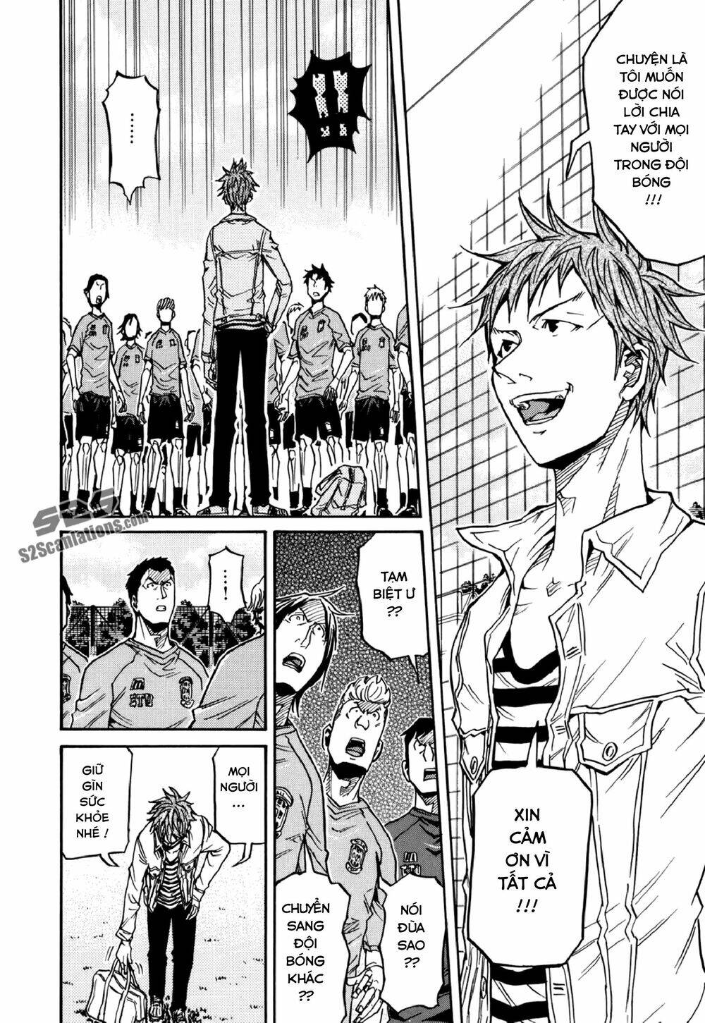 Giant Killing Chapter 150 - 7